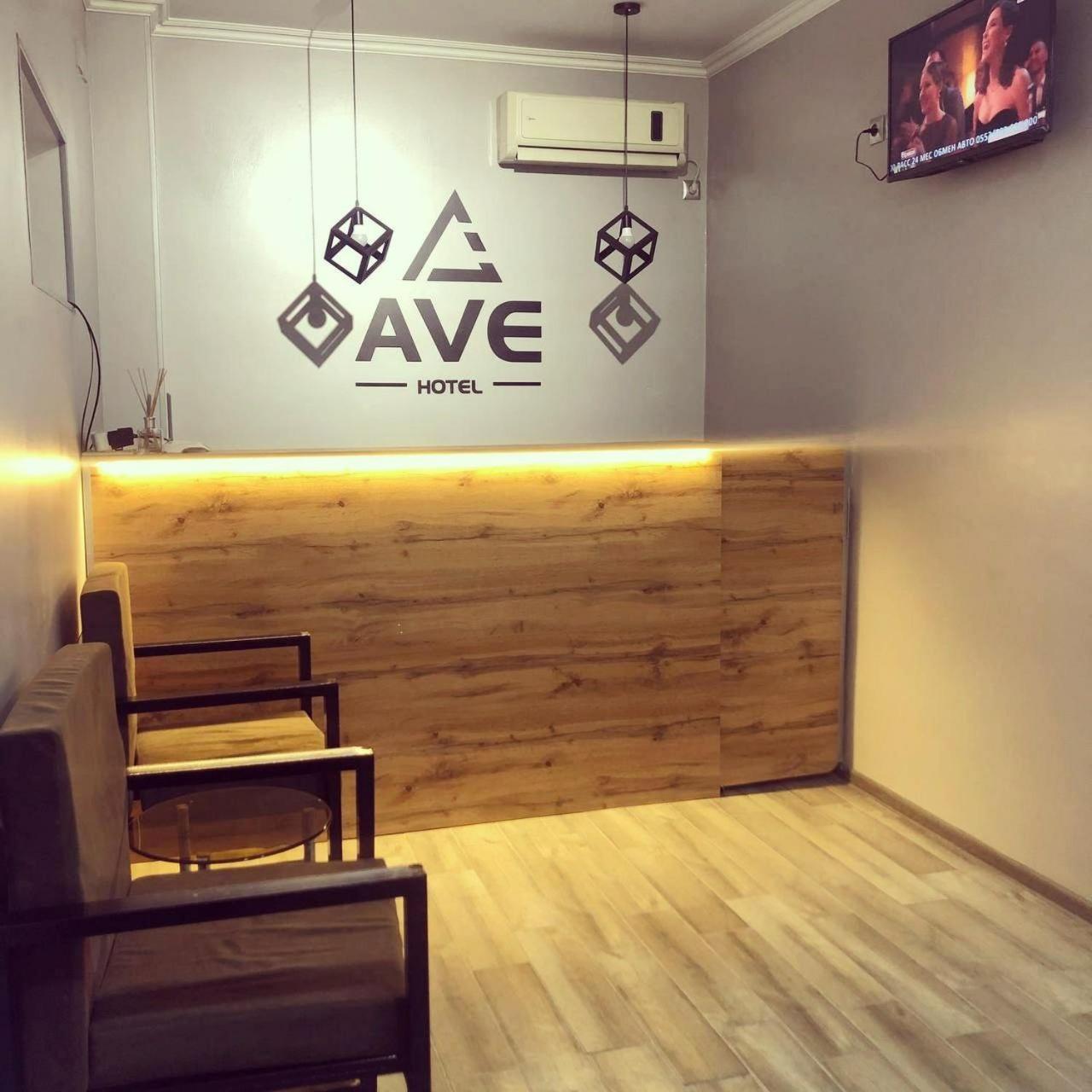 Ave Hotel Ош Екстер'єр фото